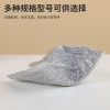 Imitation steel wire non-stick cleaning cloth, dishcloth, double-layer metal wire dishcloth, silver wire cleaning cloth, steel wire scouring cloth Application Scenario